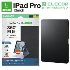 �G���R�� iPad Pro 13inch M4 �p �t���b�v�P�[�X 360�x��] �w�ʃN���A 2�A���O�� �X���[�v �t���b�v �P�[�X �J�o�[ �u���b�N ��TB-A25PL