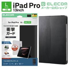 �G���R�� iPad Pro 13inch M4 �p �t���b�v�P�[�X �Ռ��K�[�h �x���g�t 2�A���O�� �y�� �t���b�v �P�[�X �J�o�[ �u���b�N��TB-A25PLPLF2BK