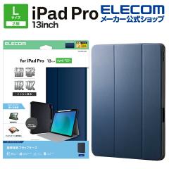 �y�݌ɏ����E���������I�z �G���R�� iPad Pro 13inch M4 �p �t���b�v�P�[�X �Ռ��z�� Pencil���[ �X���[�v�Ή� �t���b�v �P�[�X �J�o�[ 