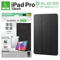 �y�݌ɏ����E���������I�z �G���R�� iPad Pro 13inch M4 �p �t���b�v�P�[�X ���^�y�� �t�@�u���b�N �w�ʃN���A 2�A���O�� �u���b�N ��TB-
