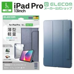 �y�݌ɏ����E���������I�z �G���R�� iPad Pro 13inch M4 �p �t���b�v�P�[�X ���^�y�� �J���[�G�b�W �w�ʃN���A �t���b�v �P�[�X �J�o�[ 