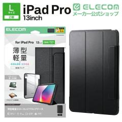 �y�݌ɏ����E���������I�z �G���R�� iPad Pro 13inch M4 �p �t���b�v�P�[�X ���^�y�� �J���[�G�b�W �w�ʃN���A �t���b�v �P�[�X �J�o�[ 