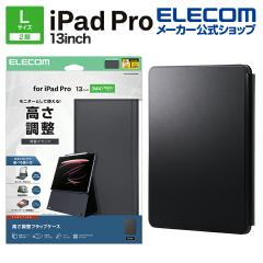�y�݌ɏ����E���������I�z �G���R�� iPad Pro 13inch M4 �p �t���b�v�P�[�X �������� ������v �X���[�v�Ή� �t���b�v �P�[�X �J�o�[ �u