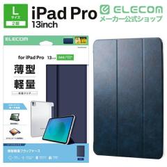�y�݌ɏ����E���������I�z �G���R�� iPad Pro 13inch M4 �p �t���b�v�P�[�X ���^�y�� �w�ʃN���A 2�A���O�� �t���b�v �P�[�X �J�o�[ �l�C