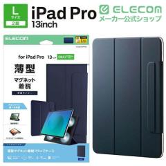 �y�݌ɏ����E���������I�z �G���R�� iPad Pro 13inch M4 �p �t���b�v�P�[�X �����^ �}�O�l�b�g���E �X���[�v�Ή� �t���b�v �P�[�X �J�o�[