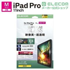 �G���R�� 11�C���` iPad Pro ( M5 / M4 ) �K���X�t�B���� ������ �����ˌy�� �\��t���c�[���t �����K���X 10H �w��h�~ ��U�h�~ �C�A�h