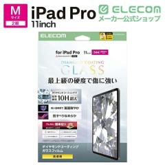 �G���R�� 11�C���` iPad Pro ( M5 / M4 ) �K���X�t�B���� �_�C�������h�R�[�g ������ �\��t���c�[���t �����K���X 10H�� �w��h�~ ��U