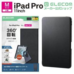 �G���R�� iPad Pro 11inch M4 �p �t���b�v�P�[�X 360�x��] �w�ʃN���A 2�A���O�� �X���[�v �t���b�v �P�[�X �J�o�[ �u���b�N ��TB-A25PM