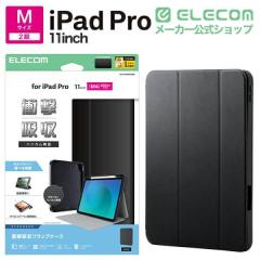 �G���R�� iPad Pro 11inch M4 �p �t���b�v�P�[�X �Ռ��z�� Pencil���[ �X���[�v�Ή� �t���b�v �P�[�X �J�o�[ �u���b�N��TB-A25PMSABK