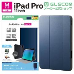 �G���R�� iPad Pro 11inch M4 �p �t���b�v�P�[�X �Ռ��z�� Pencil���[ �X���[�v�Ή� �t���b�v �P�[�X �J�o�[ �l�C�r�[��TB-A25PMSANV