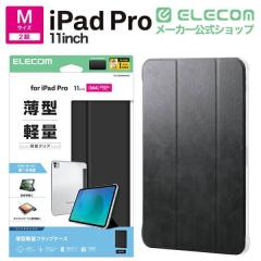 �G���R�� iPad Pro 11inch M4 �p �t���b�v�P�[�X ���^�y�� �w�ʃN���A 2�A���O�� �t���b�v �P�[�X �J�o�[ �u���b�N��TB-A25PMWVBK