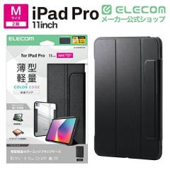 �y�݌ɏ����E���������I�z �G���R�� iPad Pro 11inch M4 �p �t���b�v�P�[�X ���^�y�� �J���[�G�b�W �w�ʃN���A �t���b�v �P�[�X �J�o�[ 