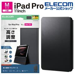�y�݌ɏ����E���������I�z �G���R�� iPad Pro 11inch M4 �p �t���b�v�P�[�X �������� ������v �X���[�v�Ή� �t���b�v �P�[�X �J�o�[ �u