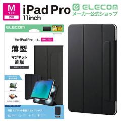 �G���R�� iPad Pro 11inch M4 �p �t���b�v�P�[�X �����^ �}�O�l�b�g���E �X���[�v�Ή� �t���b�v �P�[�X �J�o�[ �u���b�N��TB-A25PMWVPF2B