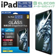 �G���R�� iPad 11�C���` A16 �p iPad(A16) �K���X�t�B���� �h���S���g���C�� ������ �K�C�h�t���[���t iPad11�C���` 10.9�C���`(��10����