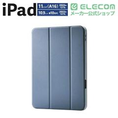 �G���R�� iPad 11�C���` (A16) �p �t���b�v�P�[�X �Ռ��z�� Pencil���[ �X���[�v�Ή� iPad11�C���`(A16) / 10.9�C���`(��10����) �t���b