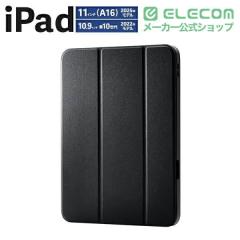 �G���R�� iPad 11�C���` (A16) �p �t���b�v�P�[�X �Ռ��z�� Pencil���[ �X���[�v�Ή� iPad11�C���`(A16) / 10.9�C���`(��10����) �t���b