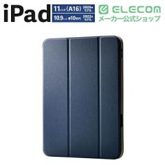 �G���R�� iPad 11�C���` (A16) �p �t���b�v�P�[�X �Ռ��z�� Pencil���[ �X���[�v�Ή� iPad11�C���`(A16) / 10.9�C���`(��10����) �t���b