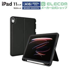 �G���R�� iPad 11inch A16 / 10.9inch ��10���� �p �\�t�g�N���A�P�[�X �y�� �X�^���h�t�� Pencil���[ �\�t�g �P�[�X �J�o�[ �u���b�N ��