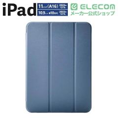 �G���R�� iPad 11�C���` (A16) �p �t���b�v�P�[�X ���^�y�� �w�ʃN���A 2�A���O�� iPad11�C���`(A16) / 10.9�C���`(��10����) �t���b�v�P