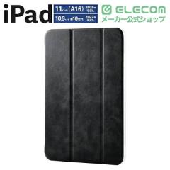 �G���R�� iPad 11�C���` (A16) �p �t���b�v�P�[�X ���^�y�� �w�ʃN���A 2�A���O�� iPad11�C���`(A16) / 10.9�C���`(��10����) �t���b�v�P
