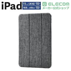 �G���R�� iPad 11�C���` (A16) �p �t���b�v�P�[�X ���^�y�� �t�@�u���b�N �w�ʃN���A iPad11�C���`(A16) / 10.9�C���`(��10����) �t���b