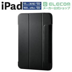 �G���R�� iPad 11�C���` (A16) �p �t���b�v�P�[�X ���^�y�� �J���[�G�b�W �w�ʃN���A iPad11�C���`(A16) / 10.9�C���`(��10����) �t���b