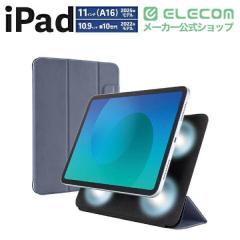�G���R�� iPad 11�C���` (A16) �p �t���b�v�P�[�X �����^ �}�O�l�b�g���E �X���[�v�Ή� iPad11�C���`(A16) / 10.9�C���`(��10����) �t��