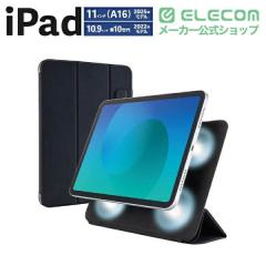 �G���R�� iPad 11�C���` (A16) �p �t���b�v�P�[�X �����^ �}�O�l�b�g���E �X���[�v�Ή� iPad11�C���`(A16) / 10.9�C���`(��10����) �t��