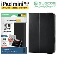�G���R�� iPad mini 8.3inch A17 Pro �p �t���b�v�P�[�X �Ռ��K�[�h �x���g�t 2�A���O�� �y�� �t���b�v �P�[�X �J�o�[ �u���b�N ��TB-A25