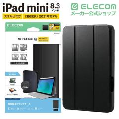 �G���R�� iPad mini 8.3inch A17 Pro �p �t���b�v�P�[�X �Ռ��z�� Pencil���[ �X���[�v�Ή� �t���b�v �P�[�X �J�o�[ �u���b�N ��TB-A25SS
