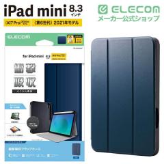 �G���R�� iPad mini 8.3inch A17 Pro �p �t���b�v�P�[�X �Ռ��z�� Pencil���[ �X���[�v�Ή� �t���b�v �P�[�X �J�o�[ �l�C�r�[ ��TB-A25SS
