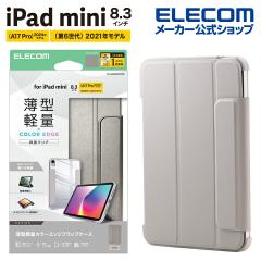 �y�݌ɏ����E���������I�z �G���R�� iPad mini 8.3inch A17 Pro �p �t���b�v�P�[�X ���^�y�� �J���[�G�b�W �w�ʃN���A �t���b�v �P�[�X 