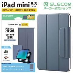 �G���R�� iPad mini 8.3inch A17 Pro �p �t���b�v�P�[�X �����^ �}�O�l�b�g���E �X���[�v�Ή� �t���b�v �P�[�X �J�o�[ �\�t�g���U�[ �u��