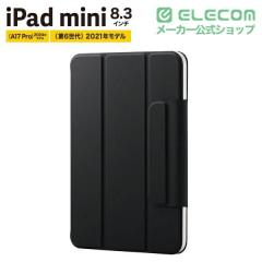 �G���R�� iPad mini 8.3inch A17 Pro �p �t���b�v�P�[�X �����^ �}�O�l�b�g���E �X���[�v�Ή� �t���b�v �P�[�X �J�o�[ �\�t�g���U�[ �u��