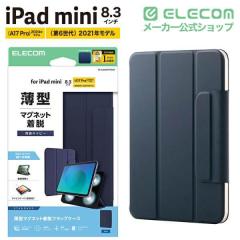 �G���R�� iPad mini 8.3inch A17 Pro �p �t���b�v�P�[�X �����^ �}�O�l�b�g���E �X���[�v�Ή� �t���b�v �P�[�X �J�o�[ �\�t�g���U�[ �l�C