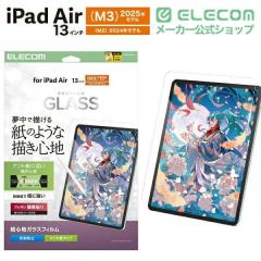 �G���R�� iPad Air 13inch (M2) �p �K���X�t�B���� ���S�n �P���g���^�C�v �K�C�h�t �t�� �K���X �t�B���� ���˖h�~ �K�C�h�t ��TB-A25XF
