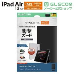 �G���R�� iPad Air 13inch (M2) �p �t���b�v�P�[�X �Ռ��K�[�h �x���g�t 2�A���O�� �y�� iPad ��10���� �u���b�N ��TB-A25XPLF2BK