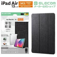 �G���R�� iPad Air 13�C���` M2 �p �t���b�v�P�[�X ���^�y�� �t�@�u���b�N �w�ʃN���A �t���b�v �P�[�X �J�o�[ �u���b�N ��TB-A25XWVCBK