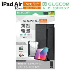 �G���R�� iPad Air 13inch (M2) �p �t���b�v�P�[�X ���^ �y�� �J���[�G�b�W �w�ʃN���A �t���b�v �P�[�X �J�o�[ �u���b�N ��TB-A25XWVFCB