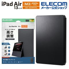 �y�݌ɏ����E���������I�z �G���R�� iPad Air 13�C���` M2 �p �t���b�v�P�[�X �������� ������v �X���[�v�Ή� �t���b�v �P�[�X �J�o�[ 