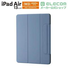 �y�݌ɏ����E���������I�z �G���R�� iPadAir 13�C���` (M2) �p �t���b�v�P�[�X �����^ �}�O�l�b�g���E �X���[�v�Ή� �t���b�v �P�[�X �J