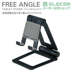 �G���R�� �^�u���b�g �p �A���~�X�^���h �X�^���h �p�x���߉\ �u���b�N��TB-DSCHALBK