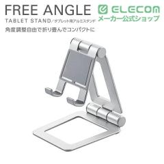 �G���R�� �^�u���b�g �p �A���~�X�^���h �X�^���h �p�x���߉\ �V���o�[��TB-DSCHALSV