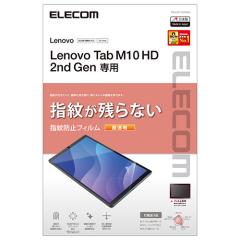 �y�݌ɏ����E���������I�z �G���R�� Lenovo Tab M10 HD(2nd Gen) �p �ی�t�B���� �h�w�� ��������TB-L201FLFANG