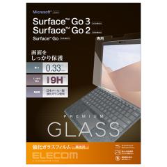 �y�݌ɏ����E���������I�z �G���R�� Surface Go2 �p �K���X�t�B���� 0.33mm �ی�t�C������TB-MSG20FLGG