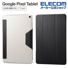 �y�݌ɏ����E���������I�z �G���R�� Google Pixel Tablet �p �t���b�v�P�[�X �w�ʃN���A �\�t�g���U�[ 2�A���O�� �u���b�N��TB-P231WV3BK
