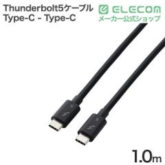 �G���R�� TypeC�P�[�u�� ( USB-C to C ) 1m �[�d / �f�[�^�]�� PD EPR 240W �������[�d 5A Thunderbolt 5 �y MacBook Surface iPad iPhon