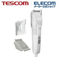 �e�X�R�� TESCOM �w�A�[�J�b�^�[ �o���J�� �w�A�J�b�^�[ 1�`35mm ���荂������ �n�̐���OK �C�O�Ή� �𗬎� 1.8m �z���C�g ��TC317-W/E