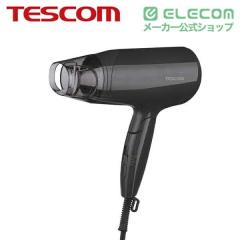 �e�X�R�� TESCOM �h���C���[ �啗�� ���� �}�C�i�X�C�I�� �y�� �܂肽���ݎ� �w�A�h���C���[ �O���[ ��TD260B-H